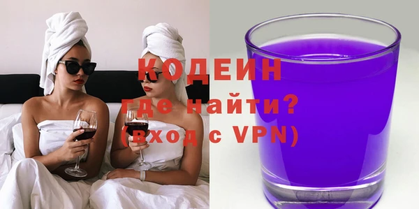 крисы Бугульма