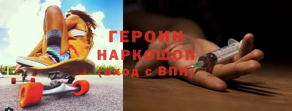 крисы Бугульма