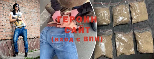 крисы Бугульма