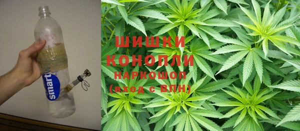 альфа пвп VHQ Бородино