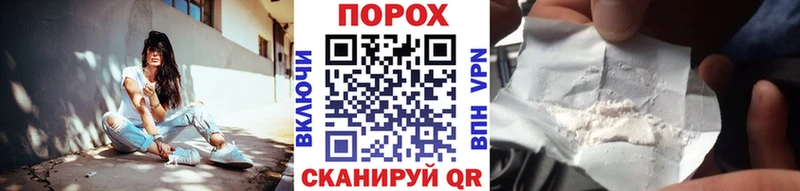 Купить закладки  Далматово  Метамфетамин пудра 